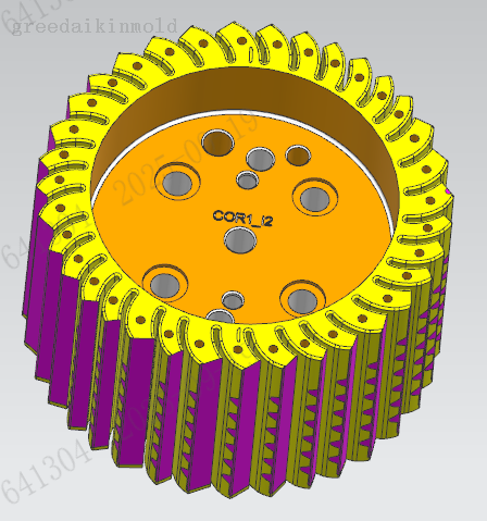 machining part Bearbeitungsteil