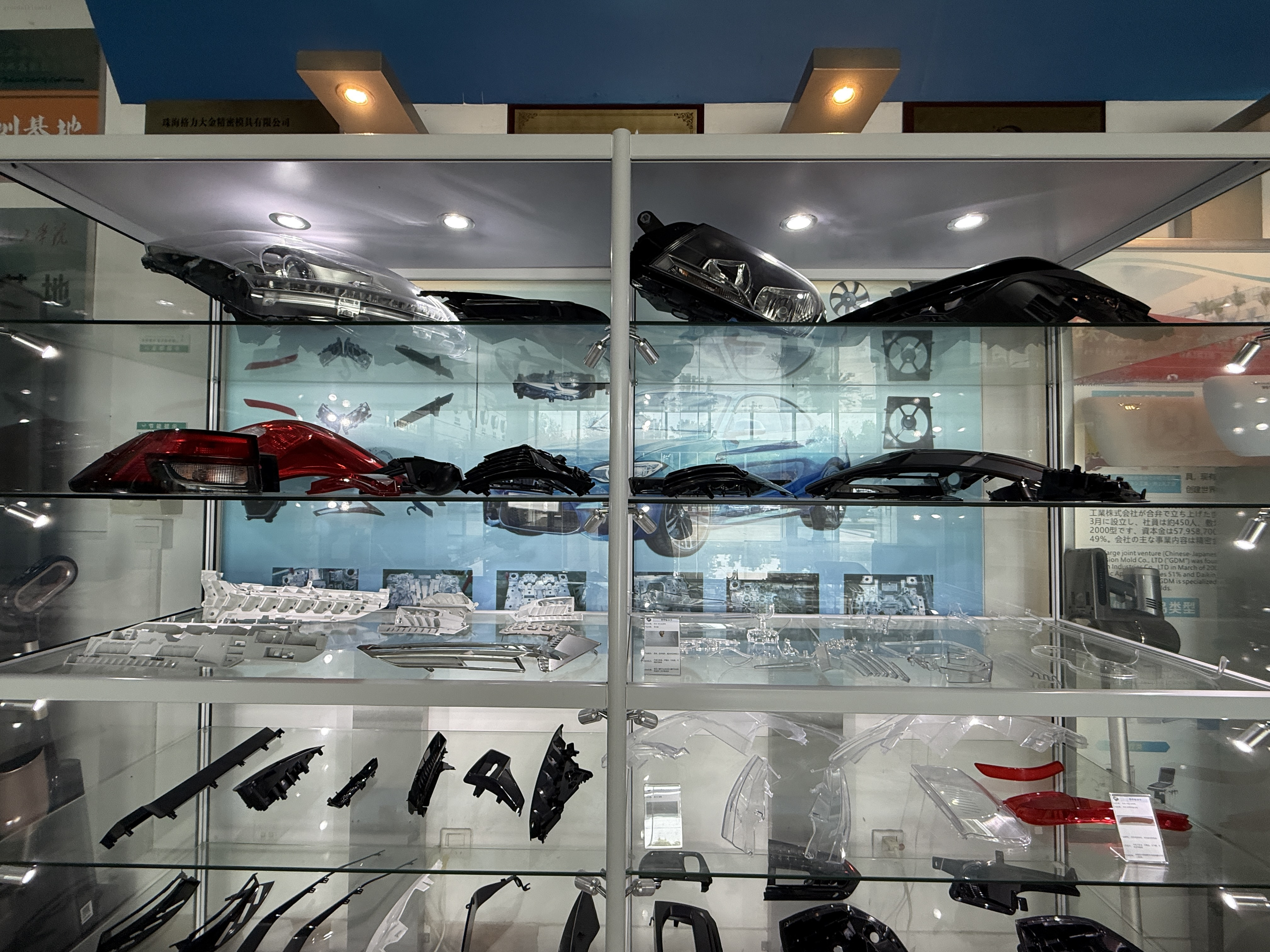 automotive parts injection mold Spritzgussform für Automobilteile