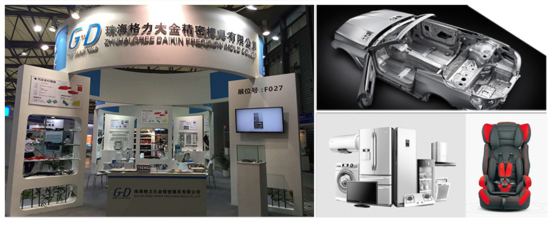 16. China-International-Mould-Technology-and-Equipment-Exhibition-(DMC2016)