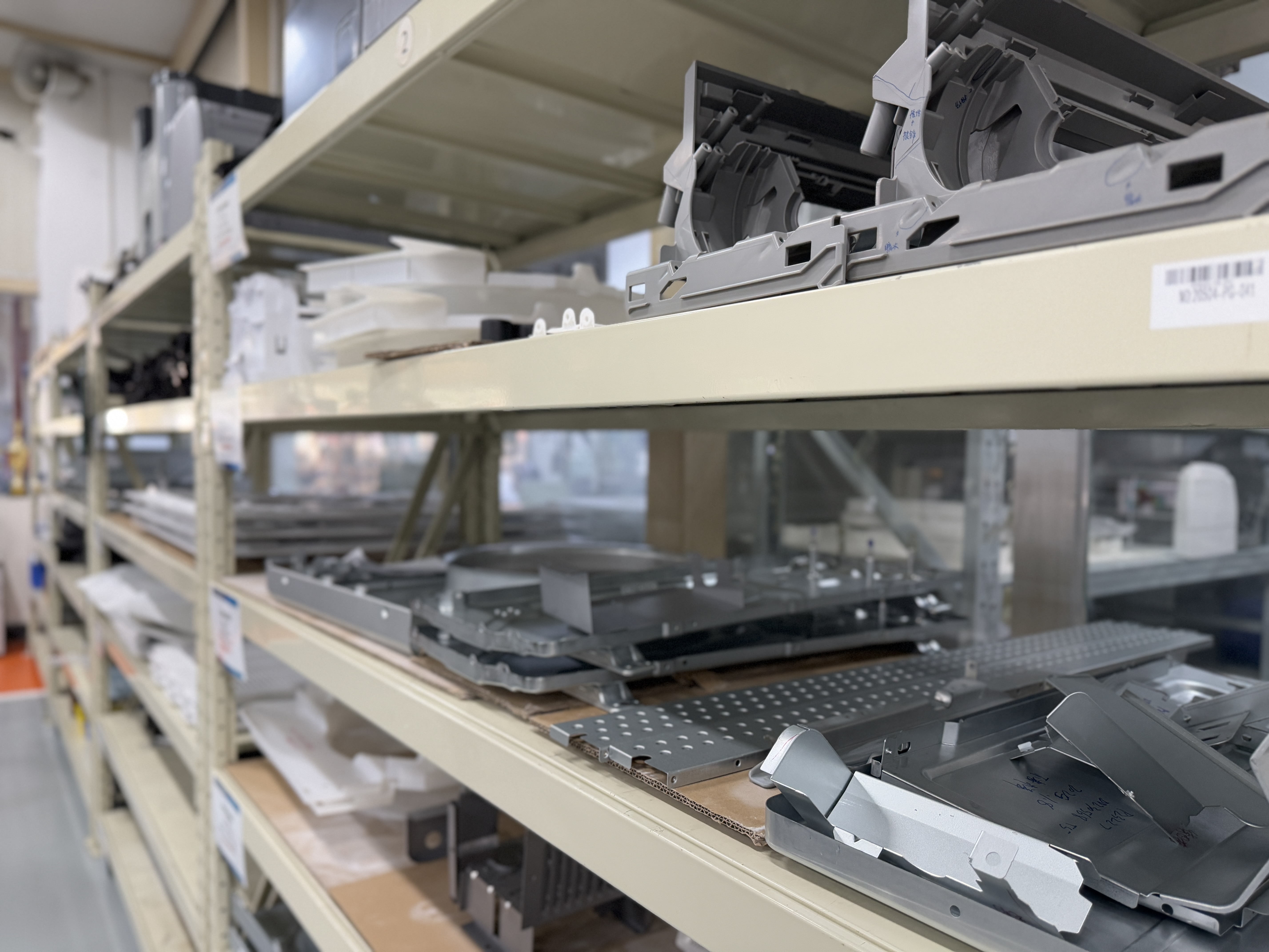 Erweiterte Blechmaterialien: Technischer Forschungshandbuch