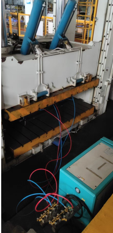 Injektionsform Temperaturanpassung