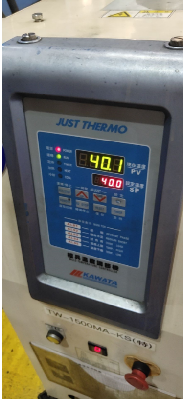 Nunkenform -Formtemperatur Maching Form 