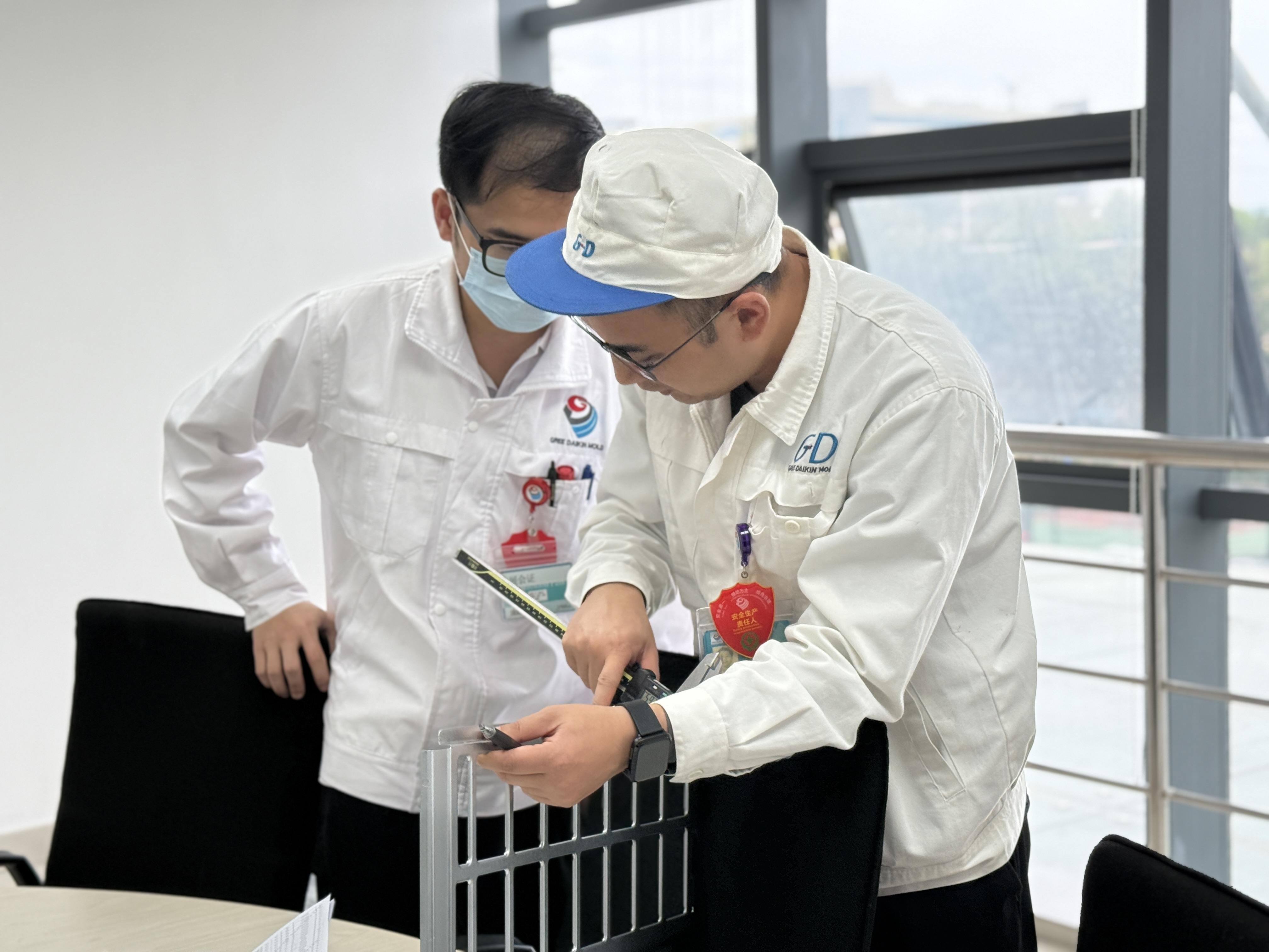 模具测量