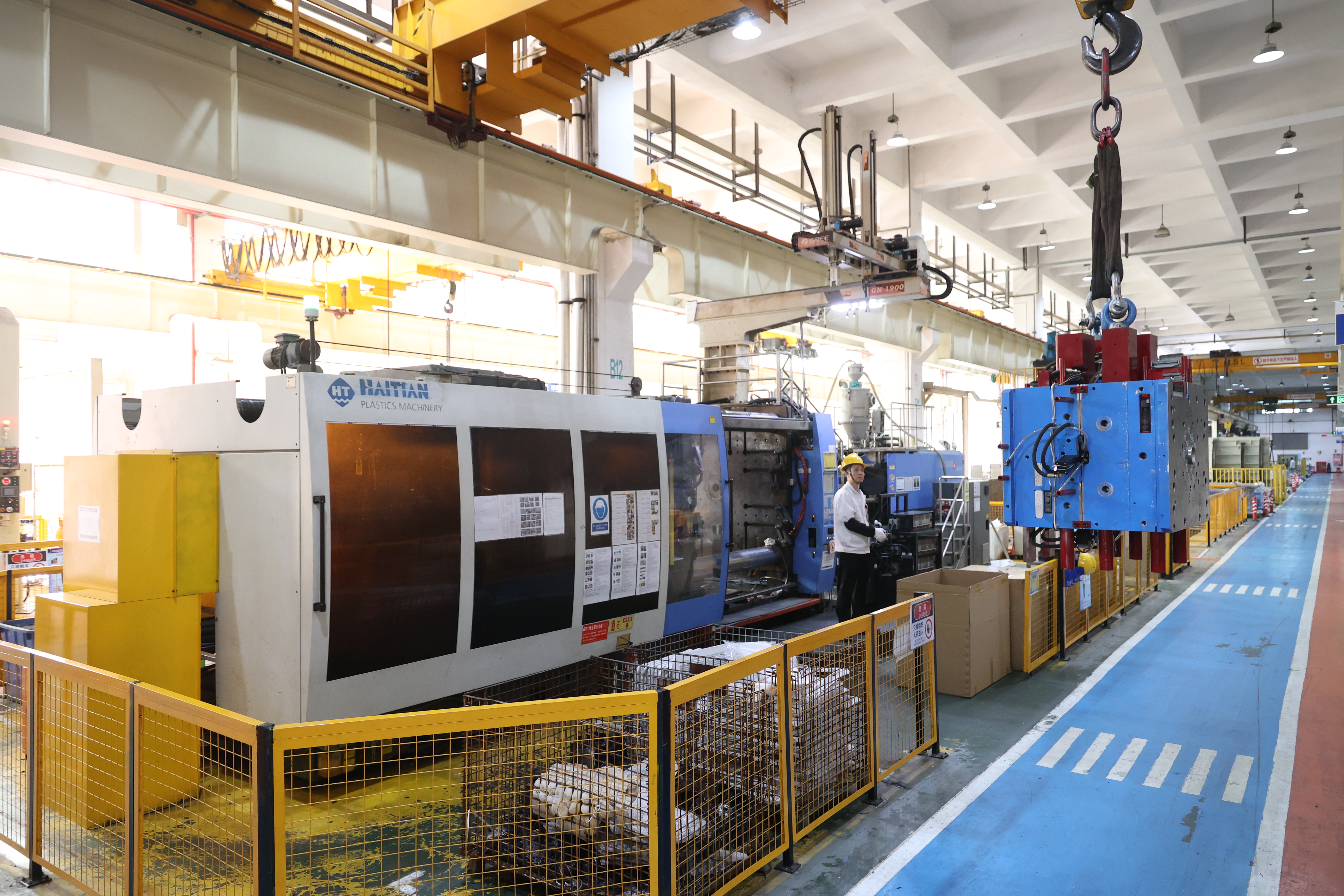 Formgr&ouml;&szlig;e